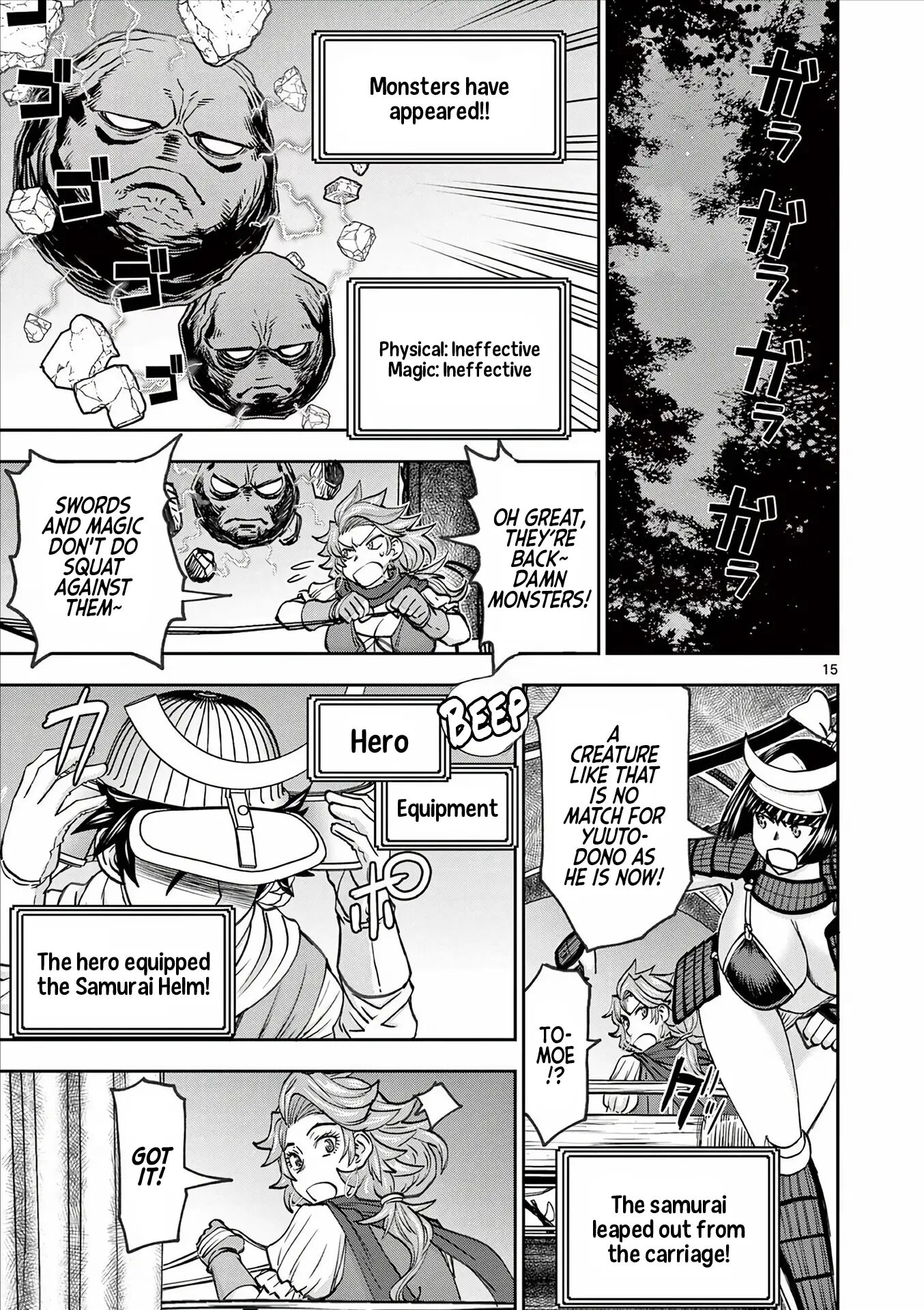 Affair In Another World Ii ~guided Married Women And The Clumsy Reincarnated Hero~ Chapter 5000 Page 108